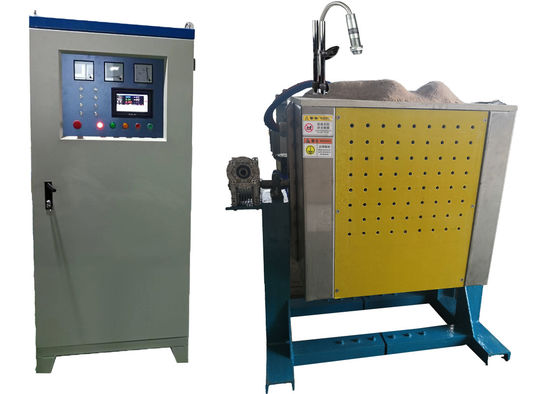 İyi fiyat Eritme Uygulaması için 1650C 300KW Orta Frekanslı İndüksiyon Ocağı çevrimiçi